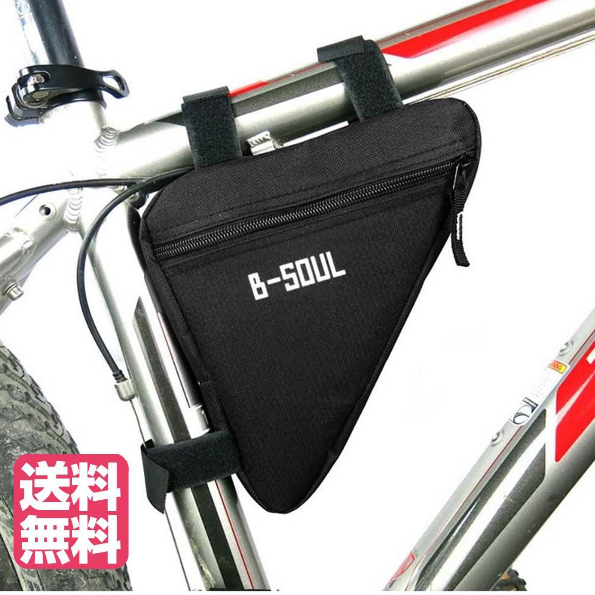 おがハンドメイドフレームバッグ 楽天市場】B-SOUL 自転車 フレームバッグ トライアングル ロード