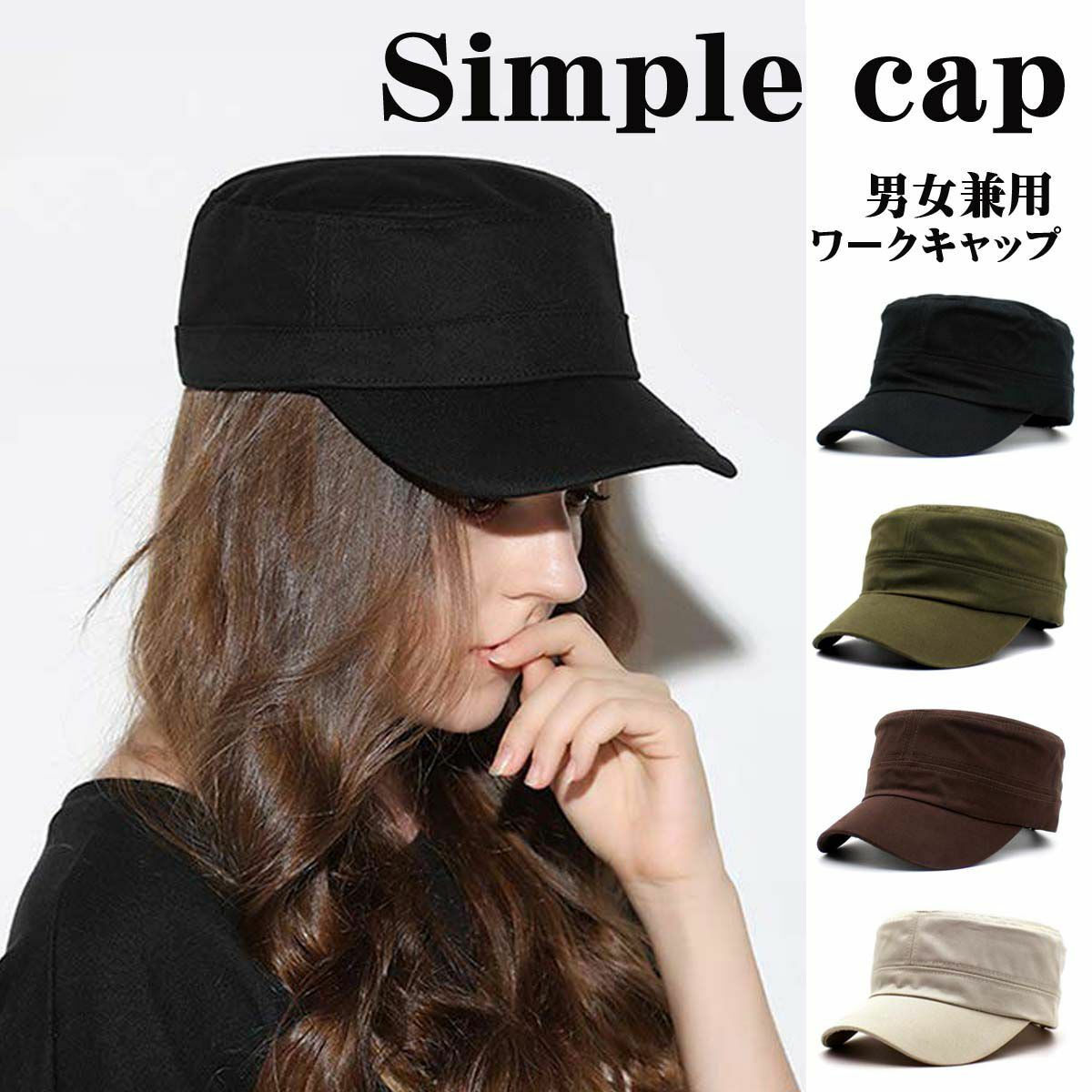 楽天市場】OTTO CAP オットーキャップ ウォッシュドコットン