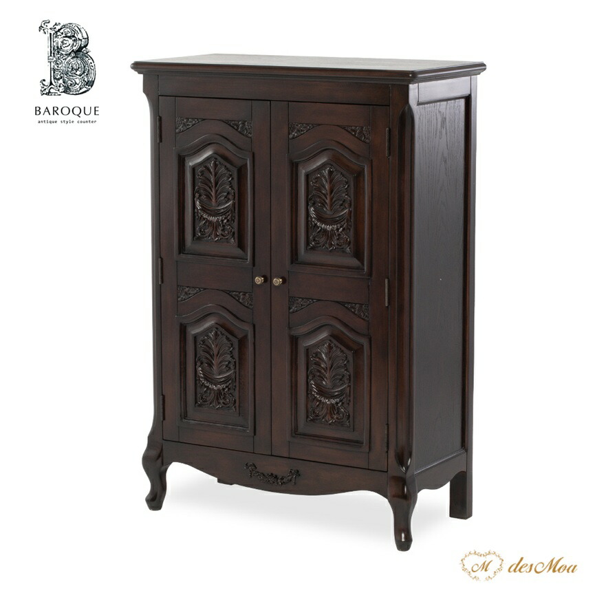 ビンテージ ロココ調 アンティーク風 木製 デザインキャビネット 棚 グリーン ビンテージ ロココ調 アンティーク風 木製 デザインキャビネット