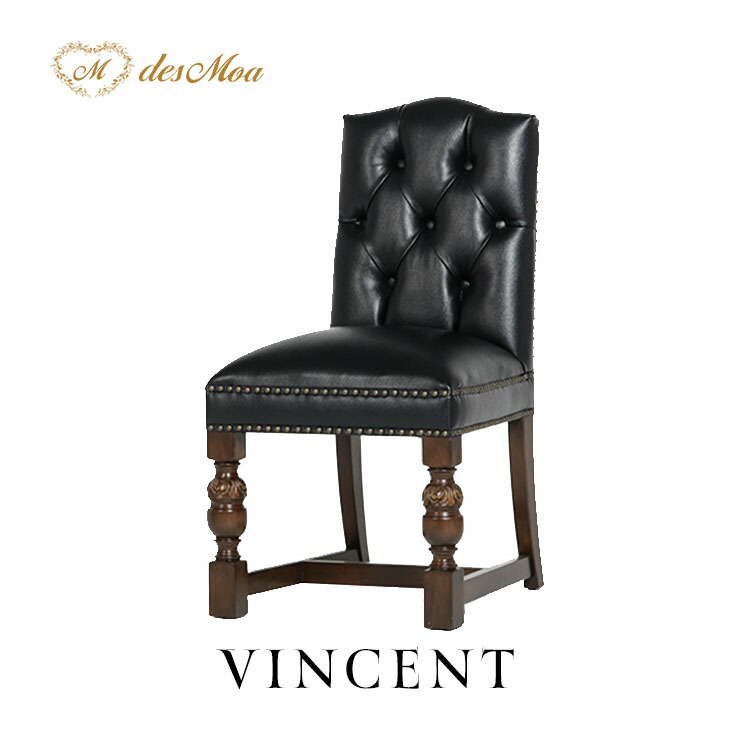 楽天市場】VINCENT ヴィンセントシリーズ ダイニングチェア サイド