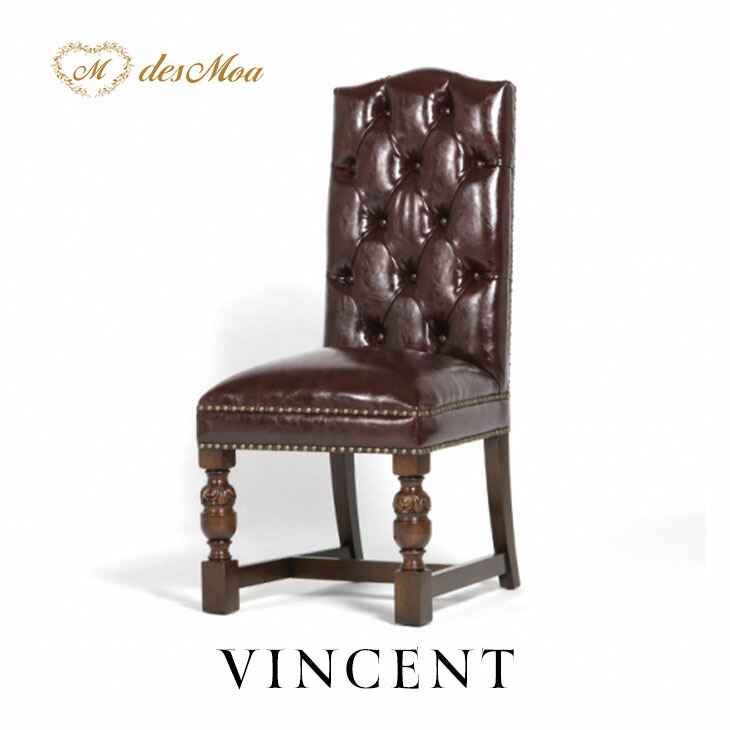 VINCENTダイニングチェア 9014-5p101b_4.jpg