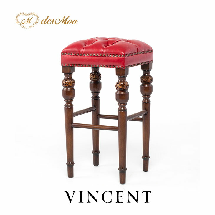 楽天市場】VINCENT ヴィンセント チェア カウンタースツール