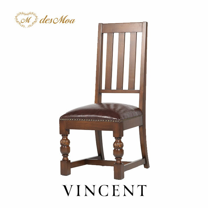 楽天市場】VINCENT ヴィンセントシリーズ ダイニングチェア ハイバック