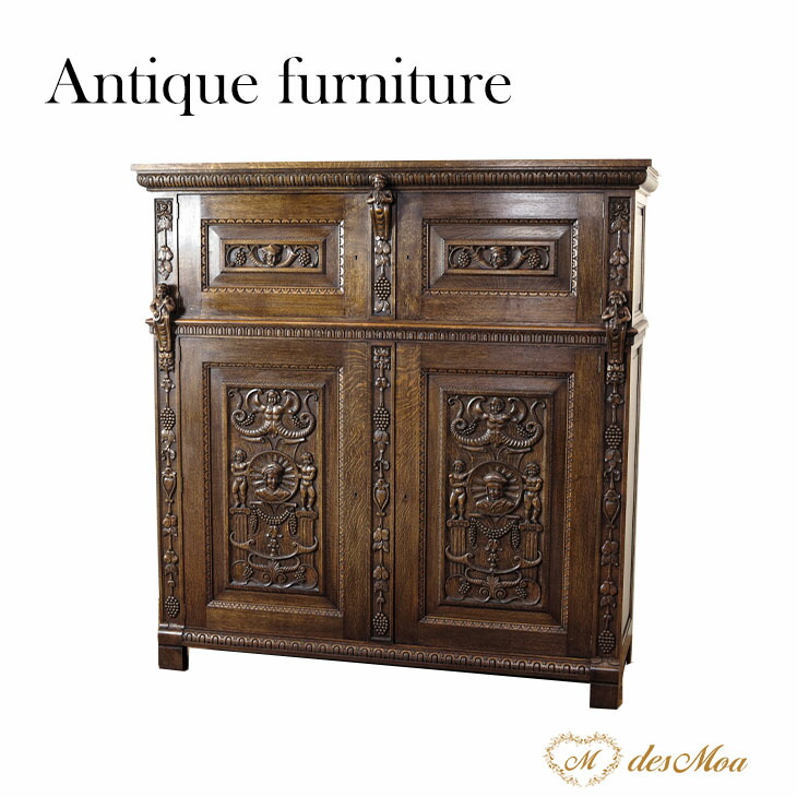 楽天市場】アレキサンダー社 USA キャビネット3ハロゲン付(展示品限り