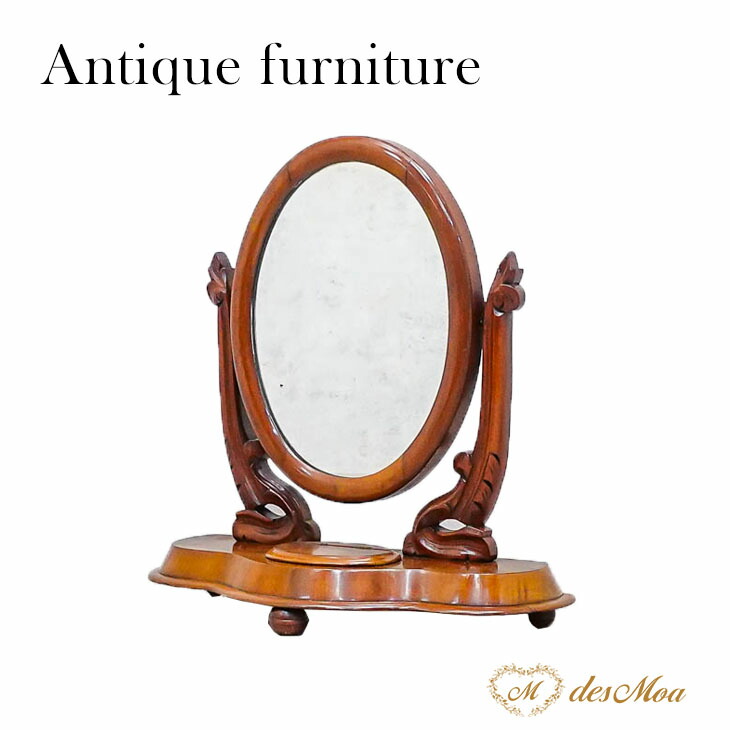楽天市場】卓上ミラー アンティーク 置き鏡 鏡 美容室 サロン 仕様
