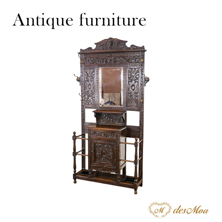 楽天市場】アンティーク ステッキスタンド アンティーク家具 傘