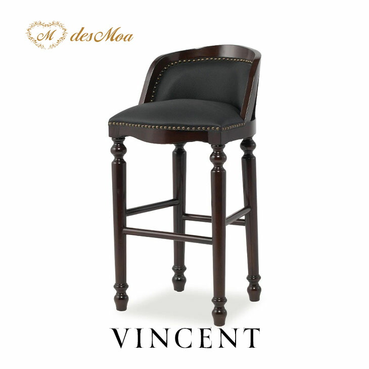 楽天市場】ヴィンセント カウンターチェア バーチェア チェア