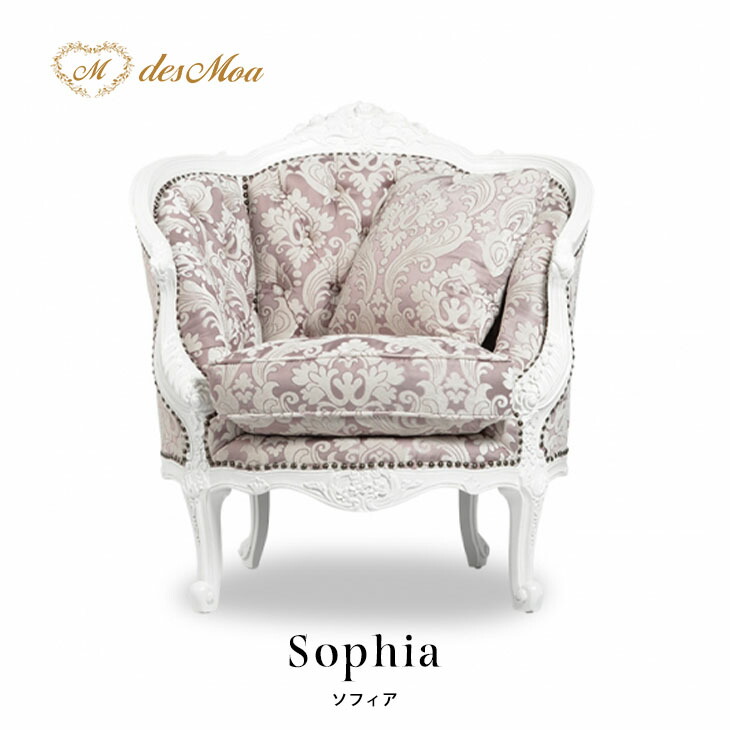 楽天市場】ロココ調 コンソールテーブル ホワイト 白 木製 猫脚 サイド