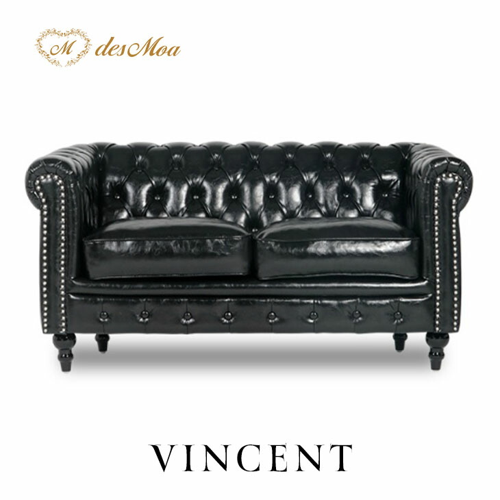 楽天市場】VINCENT ヴィンセントシリーズ 英国調 2人掛けソファ