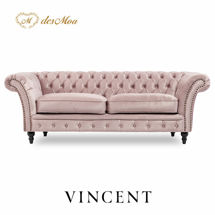 楽天市場】カントリーハウス 3Pソファ 3人掛けソファ CLC33 木部色