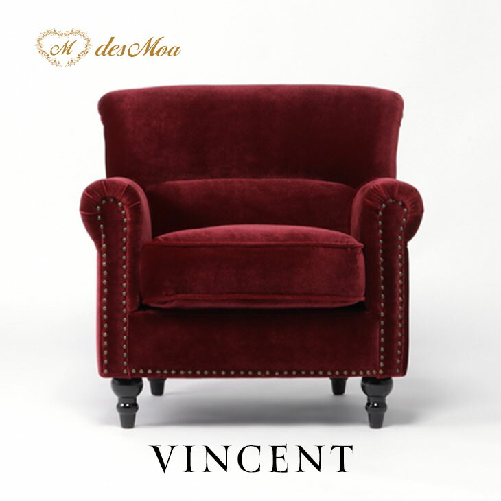 楽天市場】輸入家具 アンティーク ソファー ヴィンセント Vincent