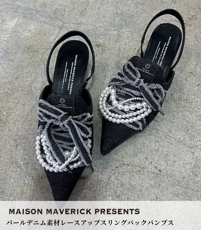 メゾン マヴェリック プレゼンツパンプス MAISON MAVERICK PRESENTS メッシュ レースアップ パンプス