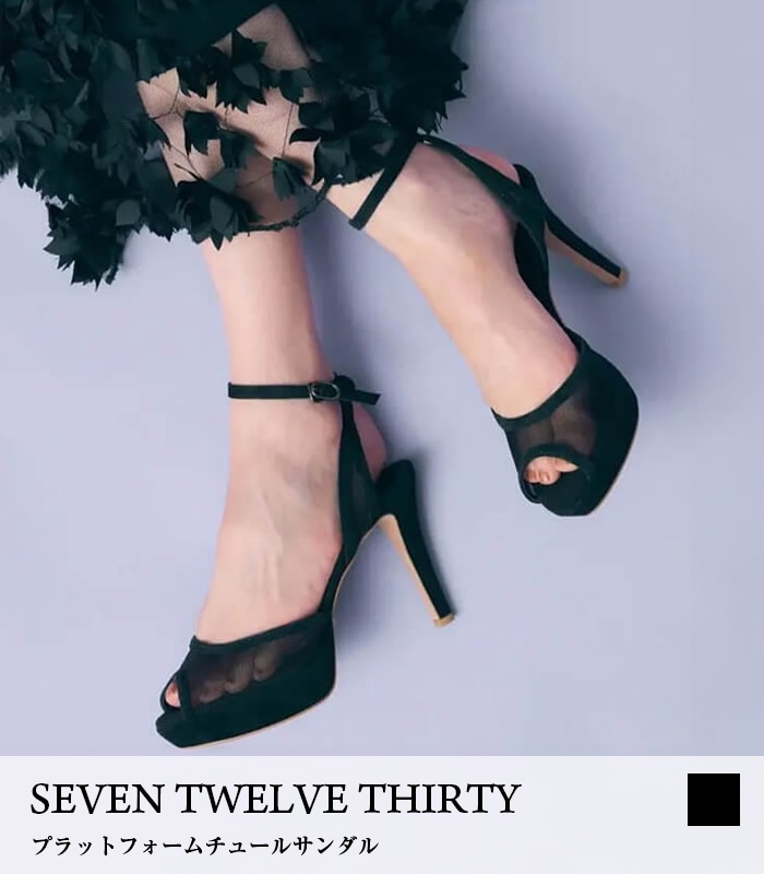 【SEVEN TWELVE THIRTY】プラットフォームチュールサンダル★