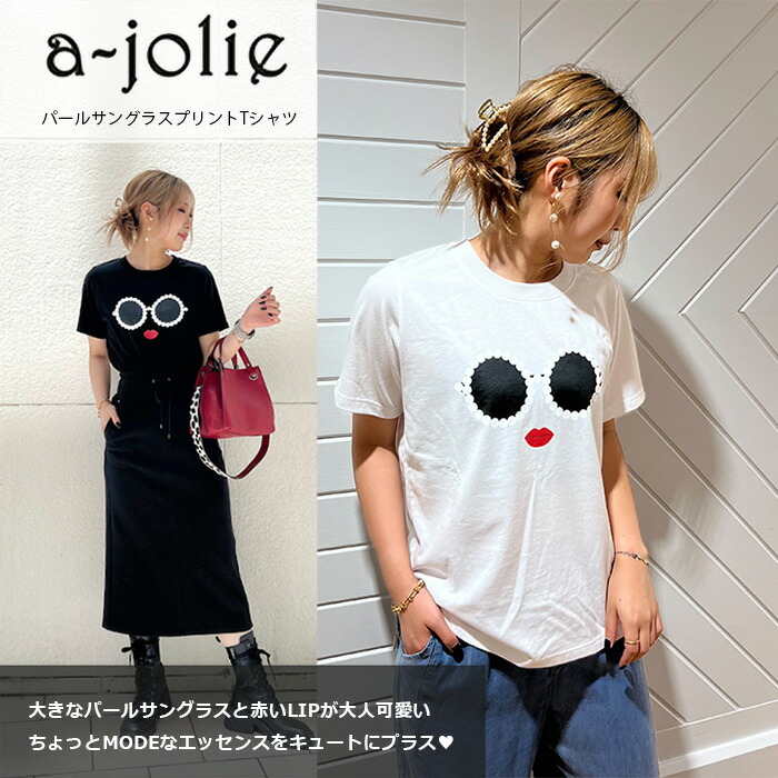 【SALE】【DESERT ROSE】フラワー柄Tシャツ▼☆BDCS-58 DESERT ROSE】フラワー柄Tシャツ▽☆BDCS-58（柄シャツ フラワー