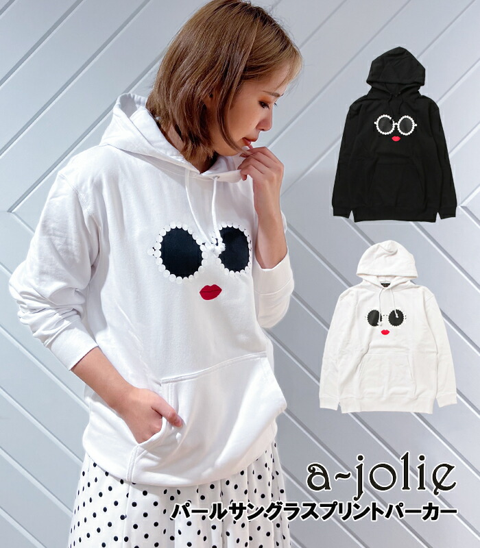 楽天市場】a-jolie(アジョリー) パールサングラスちゃん 袖