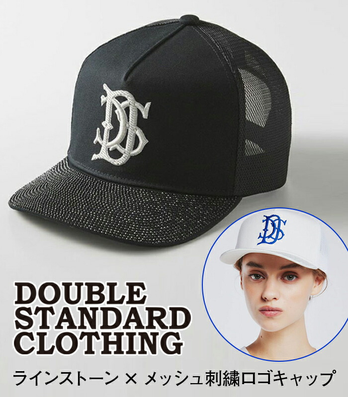 楽天市場】doublet 【ダブレット】 SD CARD EMBROIDERY CAP RED