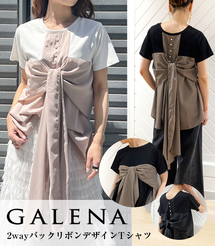 【SALE】【DESERT ROSE】フラワー柄Tシャツ▼☆BDCS-58 DESERT ROSE】フラワー柄Tシャツ▽☆BDCS-58（フラワーカット
