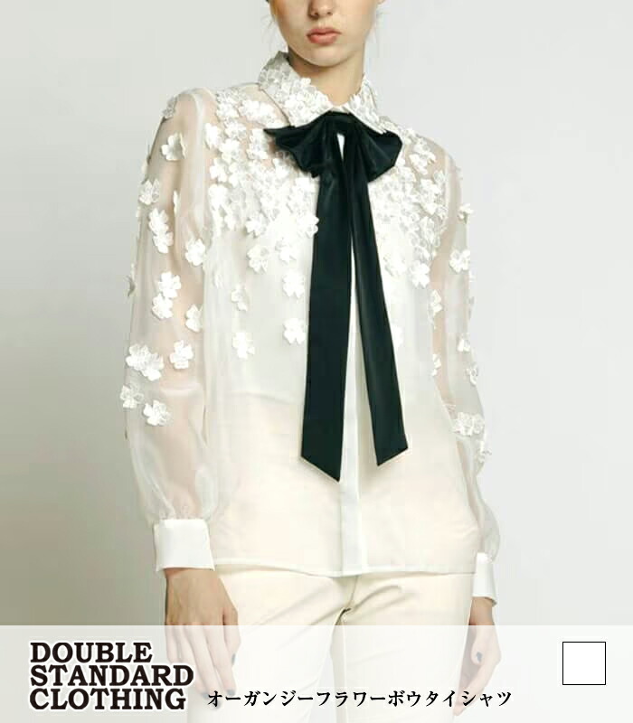 【SALE】【DESERT ROSE】バックオープンスリットストライプシャツ▼☆BDBL-13 楽天市場】【20％OFF！7月31日まで】【DESERT ROSE】バック