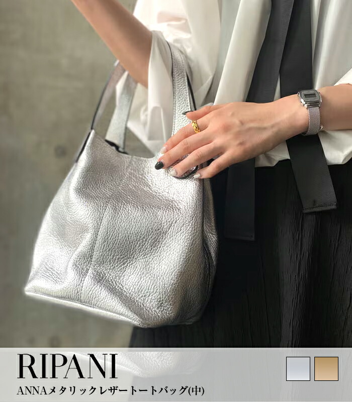【SALE】【GAUDi】アイレットロゴフリルニット■☆IT511BD53020 楽天市場】【40％OFF！8月31日まで】【GAUDi （ガウディ