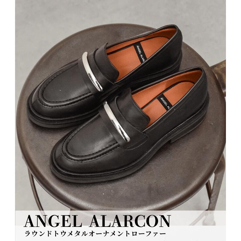 【ANGEL ALARCON】ラウンドトウメタルオーナメントローファー★D51614|デザートローズ店