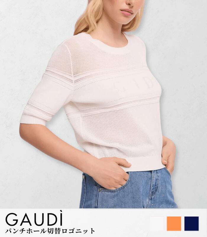 【GAUDI（ガウディ）】パンチング切替ロゴニット レディース ロゴニット 半袖ニット サマーニット デザインニット 透かし編みニット 大人カジュアル きれいめ