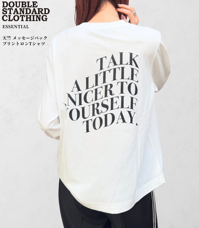 GALENAシアーパーカー｜成年者の透け感アウターで春夏コーデを進める レディースファッション-Tシャツ・カットソー