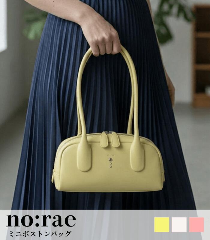 【30％OFF！】【no:rae】ミニボストンバッグ レディース ハンドバッグ ミニバッグ コンパクトバッグ ショルダーバッグ 小さめバッグ きれいめ 上品｜デザートローズ店