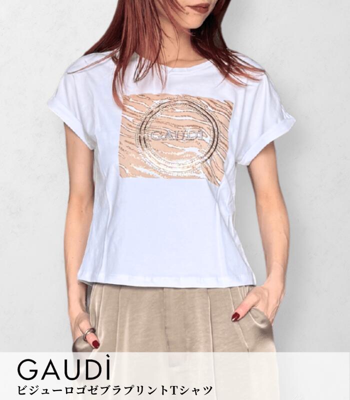 GALENAシアーパーカー｜成年者の透け感アウターで春夏コーデを進める Tシャツ・カットソー-トップス-レディースファッション