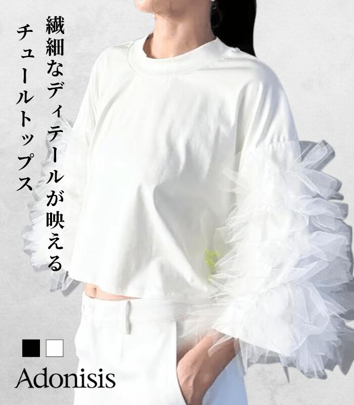 撥水・UVとり捨てる・当たること冷感｜役立つこと性も今めかしいも叶える成年者の目覚ましい科目
