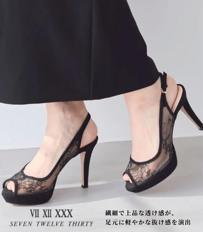 撥水・UVとり捨てる・当たること冷感｜役立つこと性も今めかしいも叶える成年者の目覚ましい科目