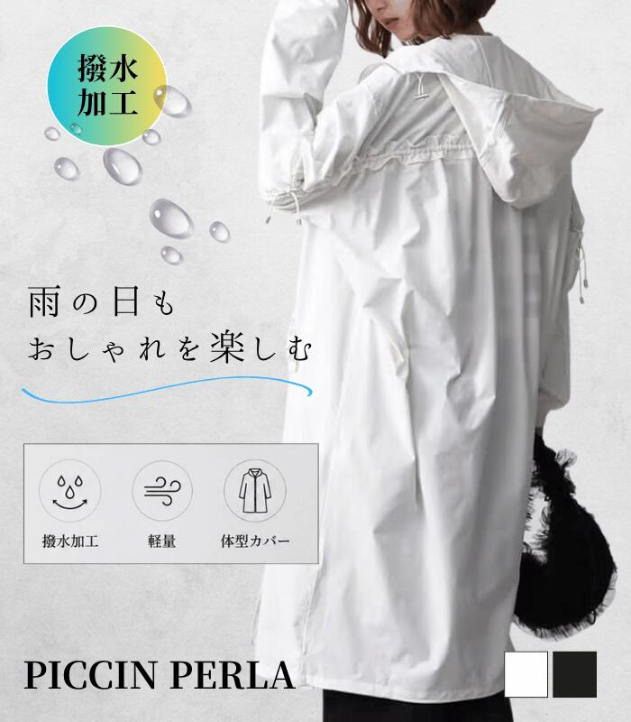 ＼大人気／LUGIVAのカーヴィパンツの着こなし術♪