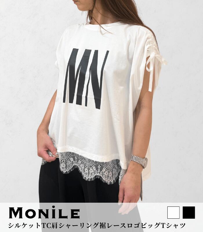 【20%OFF! 】【MoNiLE】シルケットTC肩シャーリング裾レースロゴビッグTシャツ｜デザートローズ店