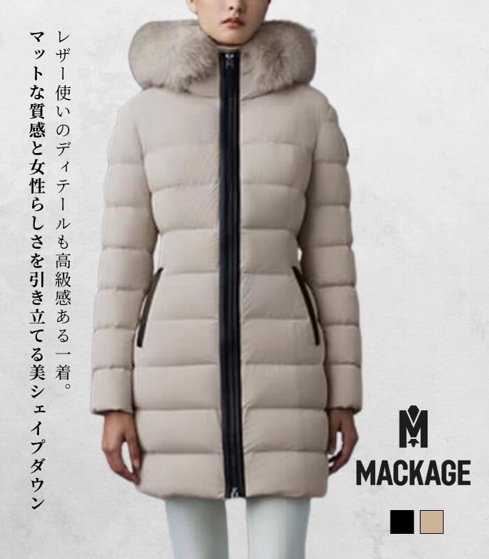 楽天市場】○MACKINTOSH【マッキントッシュ】ファー付きショートダウン