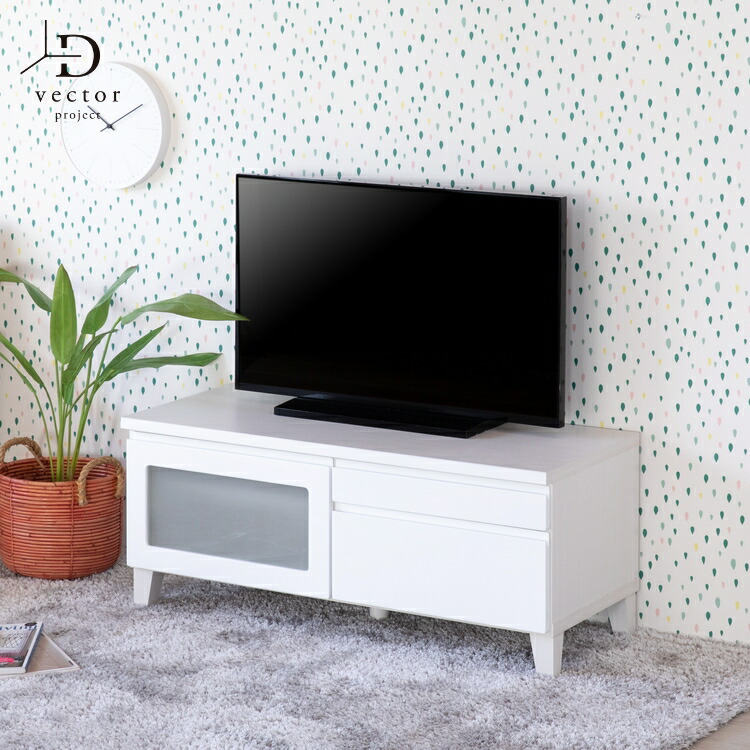 テレビボード TVボード テレビ台 収納付き 収納 小さめ かわいい おしゃれ 引き出し 一人暮らし 部屋 完成品 ローボード 北欧 北欧風 100センチ リビング収納 収納家具 ブロック 100cm ホワイト 白 BLOCK