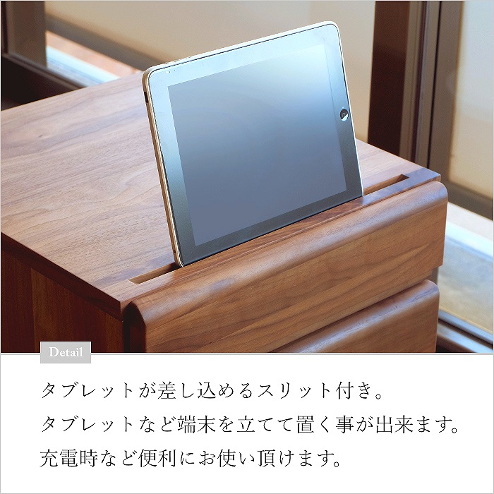 \5/1はエントリーでポイント最大22倍!/【レビュー特典あり】ワゴンキャスター付き収納ウォールナットシンプルナチュラル幅42FRINKWAGON42(WALNUT)【2年保証】【送料無料】
