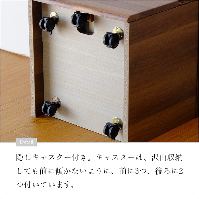 \5/1はエントリーでポイント最大22倍!/【レビュー特典あり】ワゴンキャスター付き収納ウォールナットシンプルナチュラル幅42FRINKWAGON42(WALNUT)【2年保証】【送料無料】