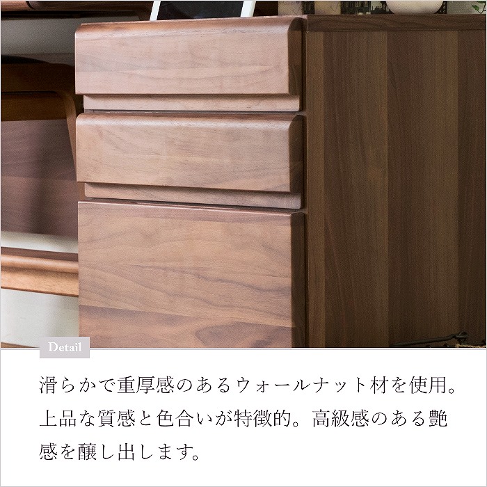 ワゴン