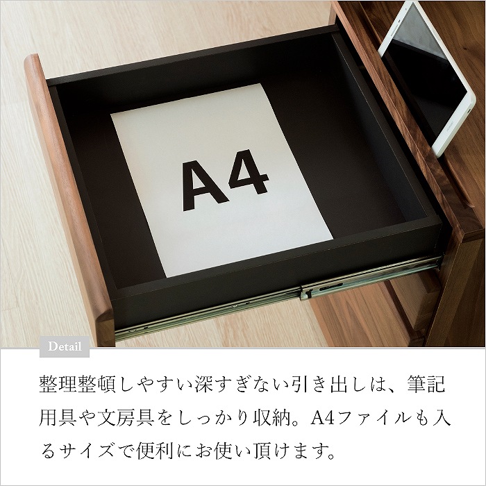 ワゴン