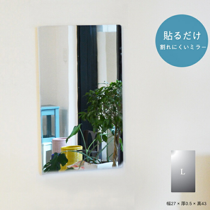 大型商いものの送りとどけるについて