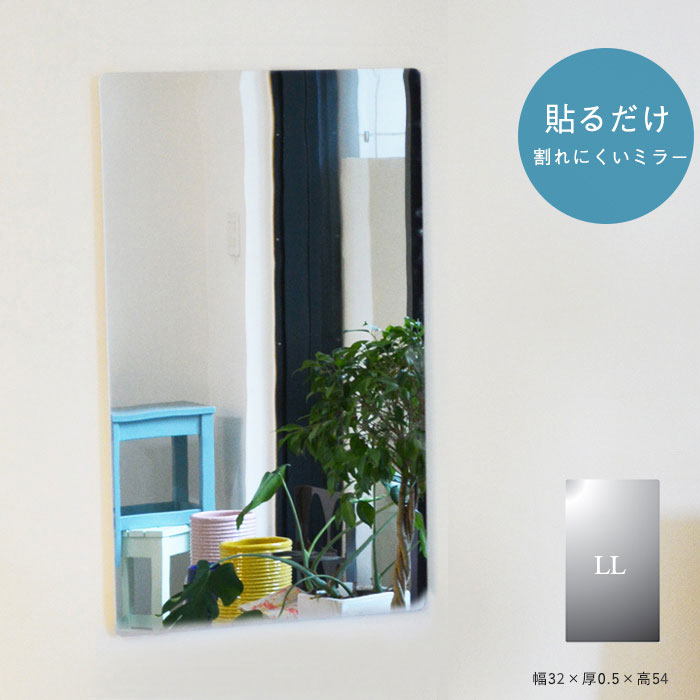 大型商いものの送りとどけるについて