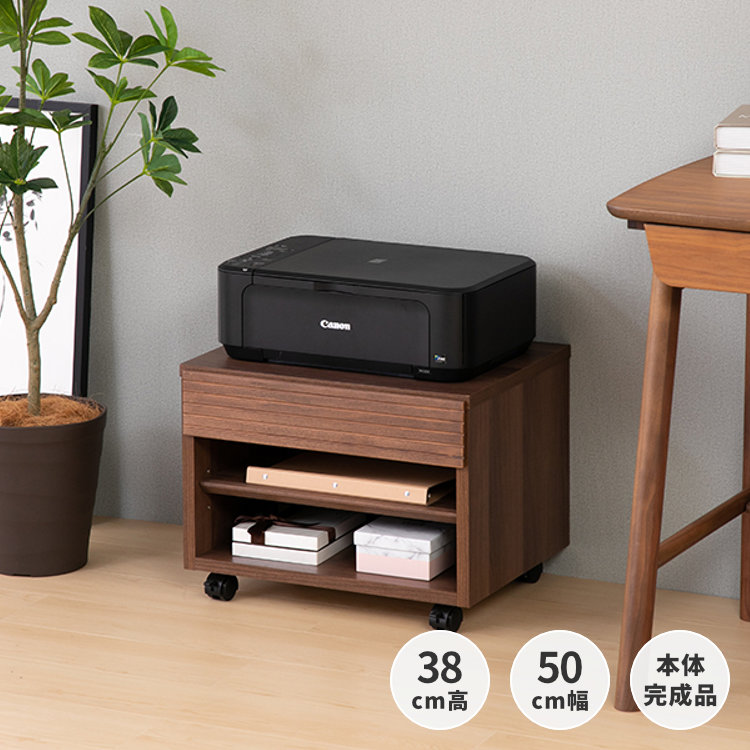 楽天市場】【3％OFFクーポン配布中】 サイドキャビネット サイド