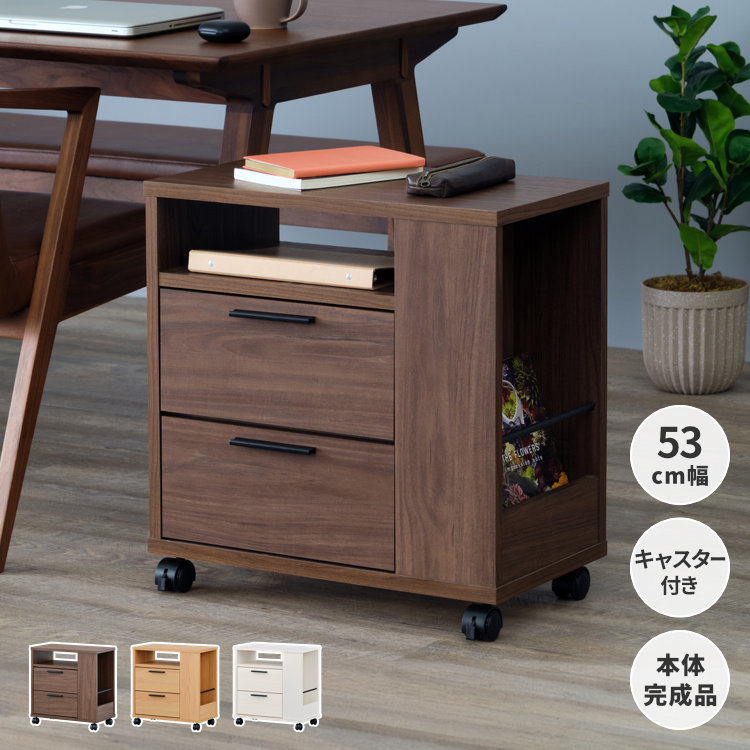大型商いものの送りとどけるについて