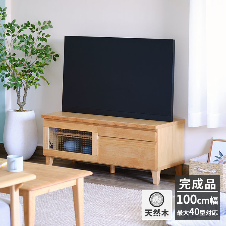 大型商いものの送りとどけるについて