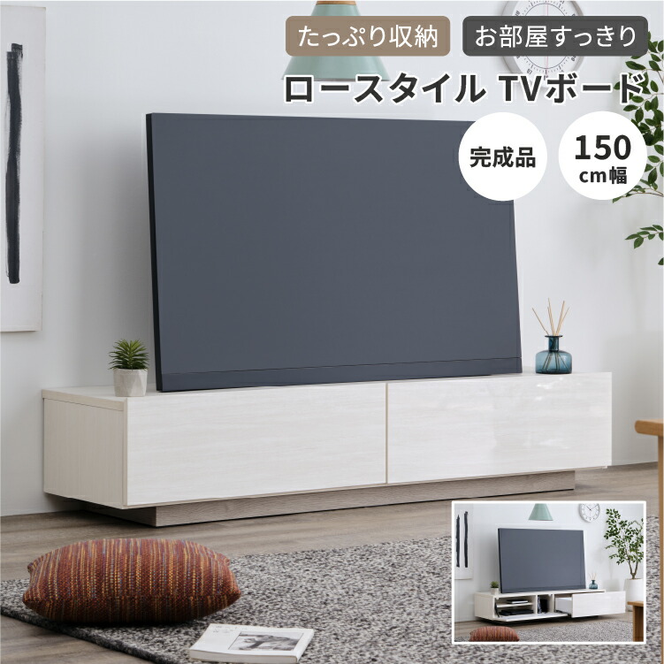 大型商いものの送りとどけるについて