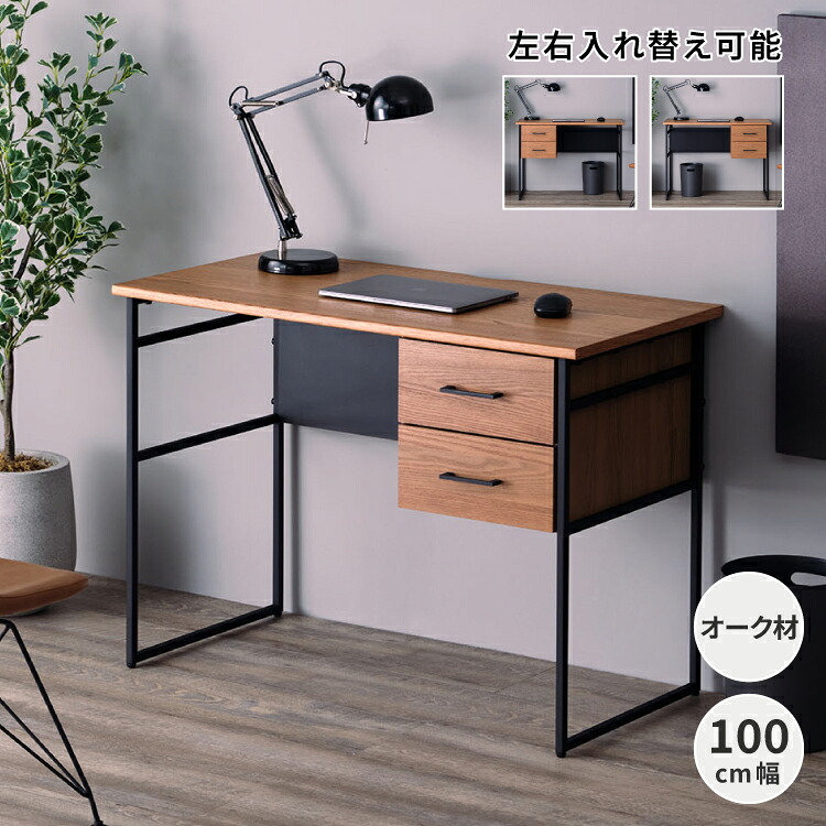 大型商いものの送りとどけるについて