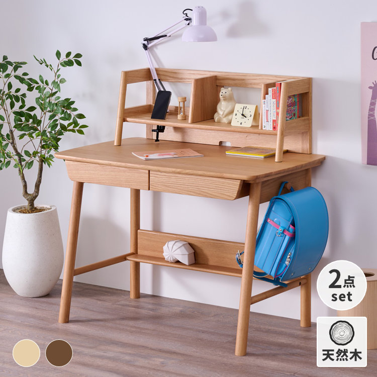 大型商いものの送りとどけるについて 子供部屋用インテリア・寝具・収納-学習机セット-インテリア・寝具・収納