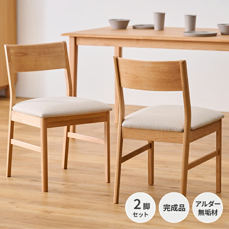 大型商いものの送りとどけるについて