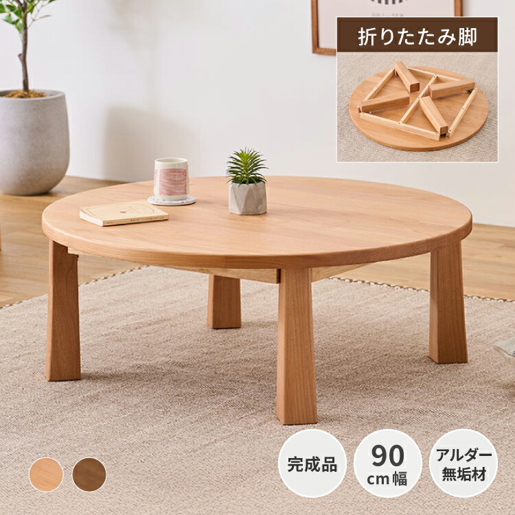 大型商いものの送りとどけるについて