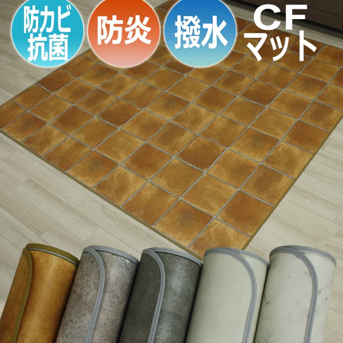 引き換え証商品目録
