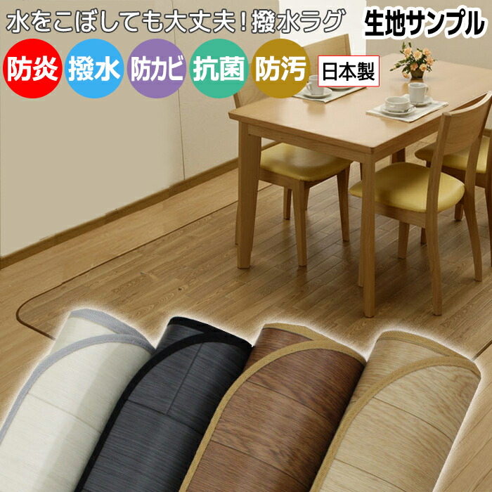 新品 ラグ マット フロア タイガー キャンプ アウトドア 男前インテリア CALIFORNIA OUTFITTERS ラグ ラグマット 3-11A15 チベタン